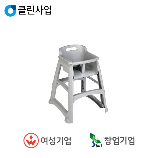 [품절] 러버메이드 유아용 의자 (미조립   바퀴미포함) FG781408PLAT 회색