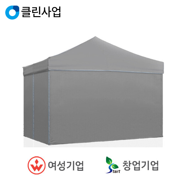 한국캐노피 알루미늄 캐노피 1.5mx1.5m(벽면포함 민자)