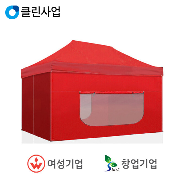 한국캐노피 스틸 캐노피 2mx3m(벽면포함 모기장)