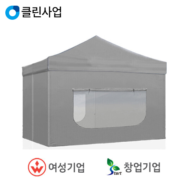 한국캐노피 스틸 캐노피 1.5mx1.5m(벽면포함 모기장)
